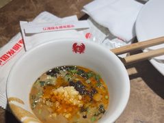 -七欣天香辣蟹火锅(苏州塔园路店)