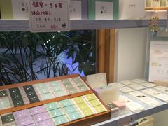 -猫的天空之城概念书店(印象城购物中心店)