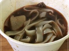 -王记生烫牛杂面馆(兰陵路店)