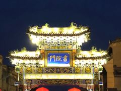 -宝庆寺塔