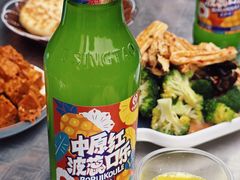 -肖家客饸饹面(郑州总店)