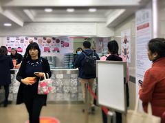 -珍妮曲奇聪明小熊(上环店)