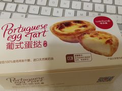 -味多美蛋糕(梨园店)