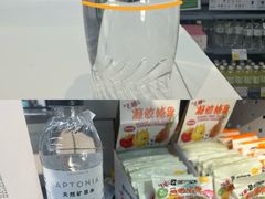 -迪卡侬(大英山店)