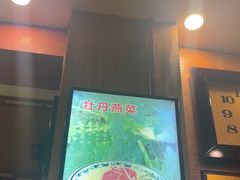 -老雒阳面馆·水席(定鼎门店)