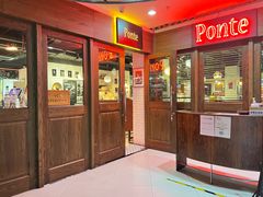 -Ponte 意大利餐厅