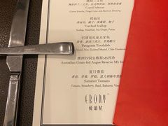 -广州文华东方酒店·悦铂尼西餐厅
