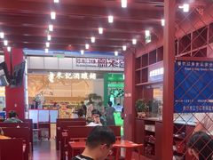 -喜家德虾仁水饺(景枫中心店)