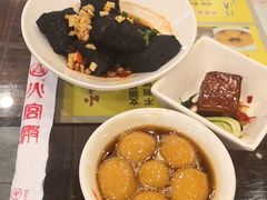 -火宫殿(五一大道分店)