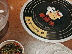 -幸运牛汕头小黄牛牛肉火锅(梅林店)