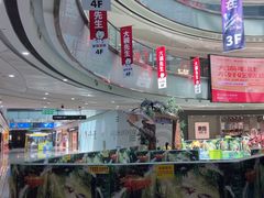 -万达广场(长沙开福店)