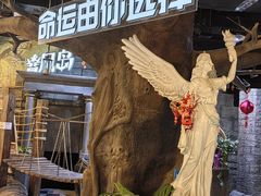 -暴风岛沉浸式体验馆(百联世纪店)
