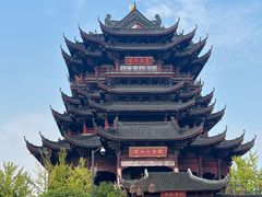 -重元寺