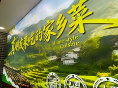 -太子食府(圣水路店)