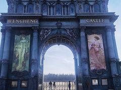 -文成城堡