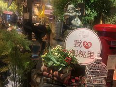-胡桃里乐队酒馆(大庆店)