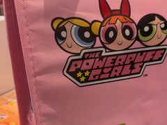 -奈雪的茶(中粮祥云小镇店)