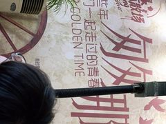 -牛犇炭火烤肉·鲜切烤肉(承德总店)