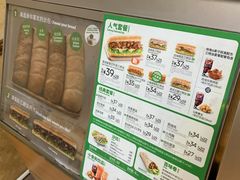 -赛百味SUBWAY(小北店)
