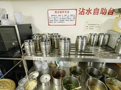 餐具摆设-笔记安顺夺夺粉火锅