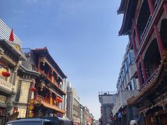 -大栅栏店老北京美食城