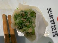 -百饺园(平山道店)