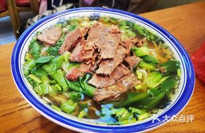 Hand-Cut Beef Noodles