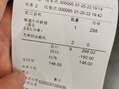 -西堤牛排(合肥之心城店)