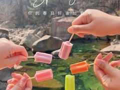 -崂山九水游览区