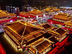 -大唐不夜城-开元广场