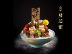-曼格纳·曼芯馆(杨浦店)