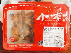 -小李烧鸡(西北角总店)