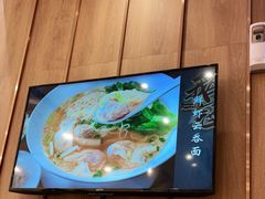 -鹅冠港式茶餐厅(来福士店)