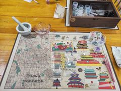 -100家灵感仓库·DIY团建(什刹海店)