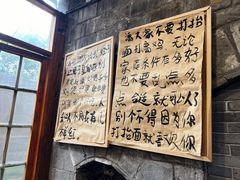 -夹夹大·蟹蟹大排档(财富又一城店)