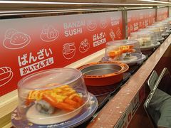 -万岁寿司(万国店)