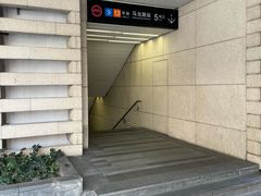 -中海环宇荟