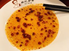 -姚记炒肝店(鼓楼店)