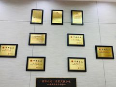 -新丰小吃(中山中路分店)