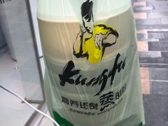 -HALO广场(梨园路店)