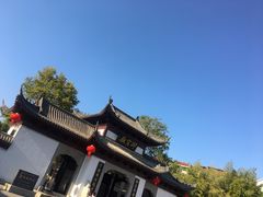门面-景德镇陶阳里历史文化旅游区
