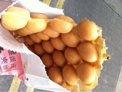 鸡蛋仔-利强记北角鸡蛋仔(弥敦道店 )