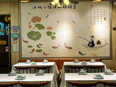-江城小馆陕南妈妈菜·全球旅行餐厅(钟楼店)