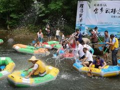 -将军关探险漂流