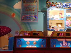 -汤姆熊欢乐世界(滨江店)