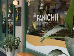 -沛家·西餐Brunch·直火料理
