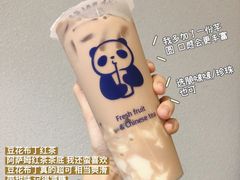 -茶百道(世纪大道店)