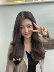 -金尚丝接发