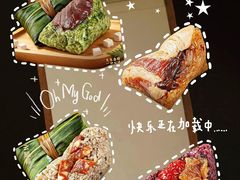 -罗莎蛋糕(喜乐地店)