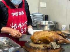 -桂园白粥·潮汕老味道